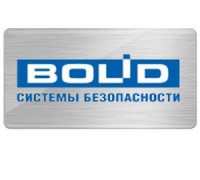 Оборудование "Bolid" - Универсал-Системы Безопасности, нижний тагил, видеонаблюдение, установка видеонаблюдения,СКУД, система контроля доступом