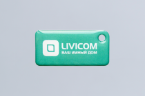 Брелок Livi Tag - Универсал-Системы Безопасности, нижний тагил, видеонаблюдение, установка видеонаблюдения,СКУД, система контроля доступом