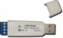 USB-RS485 - Универсал-Системы Безопасности, нижний тагил, видеонаблюдение, установка видеонаблюдения,СКУД, система контроля доступом