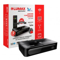 Эфирный приемник Lumax DV2118HD  - Универсал-Системы Безопасности, нижний тагил, видеонаблюдение, установка видеонаблюдения,СКУД, система контроля доступом