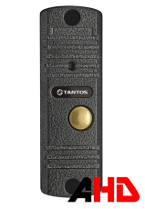 Corban HD - Универсал-Системы Безопасности, нижний тагил, видеонаблюдение, установка видеонаблюдения,СКУД, система контроля доступом