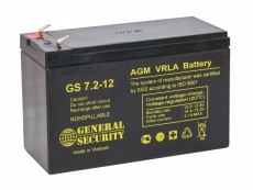 Аккумуляторная батарея GS 7-12 KL; 7Ач; 12В - Универсал-Системы Безопасности, нижний тагил, видеонаблюдение, установка видеонаблюдения,СКУД, система контроля доступом