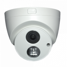 Видеокамера ST-171 M IP HOME H.265 (80,6° по горизонтали) - Универсал-Системы Безопасности, нижний тагил, видеонаблюдение, установка видеонаблюдения,СКУД, система контроля доступом